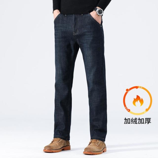 Esprit 男士加绒加厚牛仔裤 2025冬季新款