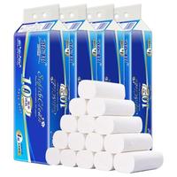 Libang 丽邦 卷纸巾原生浆无芯卫生纸厕纸加厚无芯柔韧细腻 4提