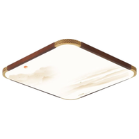  Lighting 雷士 NVC  观云系列 EDCS9848I-L 新中式LED吸顶灯 60W 510*510*70mm