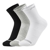 李宁 袜子男女专业运动袜短袜中筒吸汗透气防臭白色夏季跑步袜