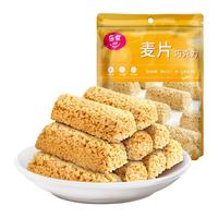Leni 乐奈 麦片巧克力 200g