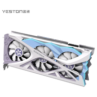 盈通 RX 6600 XT 8GD6 大地之神 显卡 8GB 黑色