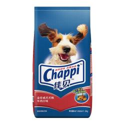 佳贝 成犬狗粮牛肉味10kg通用营养成犬金毛泰迪狗狗主粮牛肉味20斤