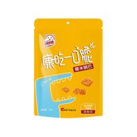 ChaCheer洽洽脆脆熊锅巴米饼休闲食品居家办公小零食 临期品  23年5-6月生产 原味锅巴50g*2袋+海鲜味锅巴50g*2袋