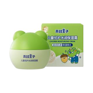 青蛙王子 国货秋冬保湿婴儿童面霜新生宝宝滋润补水润肤乳护肤擦脸