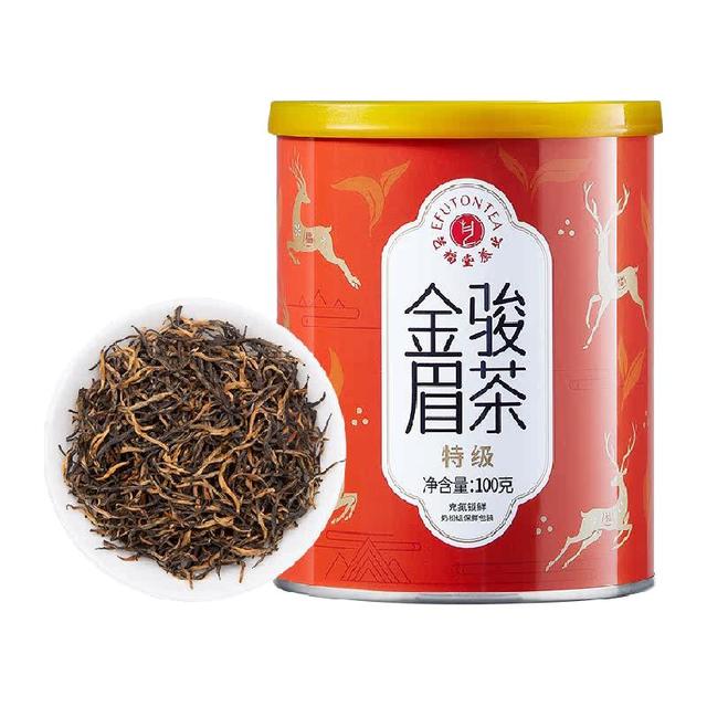 艺福堂 红茶叶特级金骏眉茶100g/罐福建武夷浓香秋天自喝蜜香