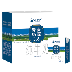 小西牛 下拉领补贴券 青海小西牛3.6g蛋白盒装全脂早餐纯牛奶 200ml*16盒