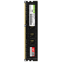 CUSO 酷兽 DDR3 1600MHz 台式机内存 普条 黑色 8GB