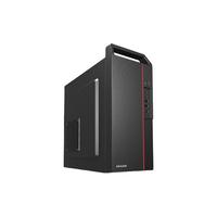 Lenovo 联想 异能者商启系列Co-A7 商务办公个人家用台式机电脑主机