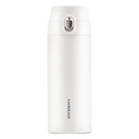 乐扣乐扣（locknlock）弹跳盖保温杯不锈钢保冷水杯男女士随行杯400ml 【象牙白】不锈钢弹跳盖杯|400ml