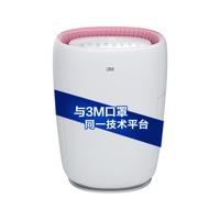  3M 智能APP 空气净化器