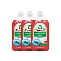 Frosch 福纳丝 血橙浓缩洗洁精