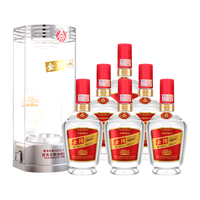 WULIANGYE 五粮液 金珀 木盒装 52%vol 浓香型白酒 500ml*6瓶 整箱装