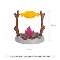 尛宝烤肉翻滚益智智力开发漏食玩具可选择自动宠物喂食器闻嗅训练 宠物烤肉漏食玩具 猫猫玩具