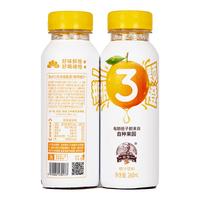 褚橙NFC100%纯果汁245ml*24瓶鲜榨橙汁青椰葡萄汁酸角汁观赛搭子饮料 （）常温橙汁260ml*15瓶