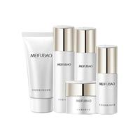 MEIFUBAO 美肤宝 精萃护肤套装 (亮肤洁面膏100ml+透白美肌水160ml)