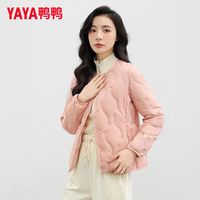 鸭鸭(YAYA)90鸭绒春秋羽绒服女百搭休闲简约时尚气质保暖个性短款外套 黑色 L 【110-120斤】