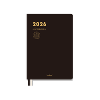 kinbor2025一页两日自填式效率本A5手帐本PU皮面手账本时间管理记录本计划日程本笔记本子心想柿成DT53484 2025时间轴心想柿成-A5