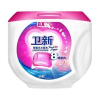 菁华 Fresh HY 香薰洗衣凝珠 玫瑰