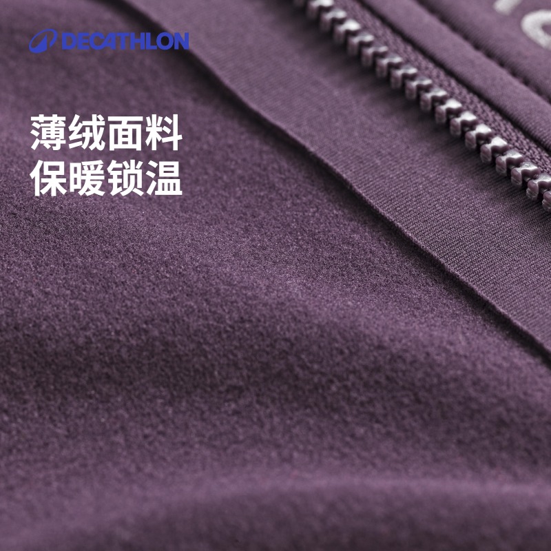 迪卡侬长袖公路车骑行服女款男款骑行风衣秋冬季骑行外套OVRC