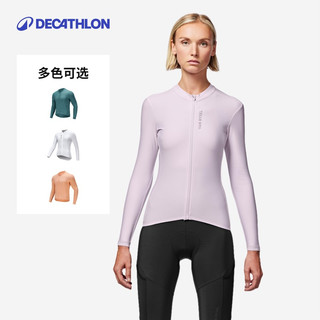 迪卡侬长袖公路车骑行服女款男款骑行风衣秋冬季骑行外套OVRC 深海绿 L