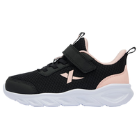 特步（XTEP）儿童童鞋女童小童时尚潮流休闲跑鞋 黑/浪漫粉 33码