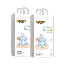 布班迪 超薄透气纸尿裤