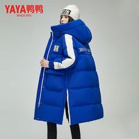 鸭鸭(YAYA)羽绒服女中长款连帽冬季百搭时尚休闲过膝防风鸭绒保暖外套 黑色 M 【110-130斤】