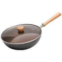 归·禾器 DOOROOM无涂层铁锅物理不粘锅 窒化铁少油烟家用电磁炉燃气灶通用炒菜锅 轻量化-云轻铁锅 32cm