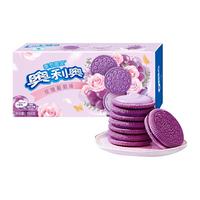 OREO 奥利奥 季节限定 夹心饼干 玫瑰葡萄味 194g
