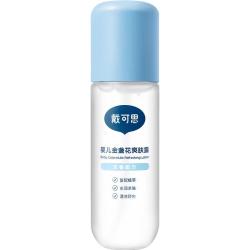 戴可思 婴儿金盏花爽身露