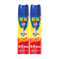 榄菊 杀虫剂喷雾家用杀蟑螂驱蚊子气雾剂灭苍蝇蚊虫跳蚤蚂蚁药喷雾剂 玫瑰气雾剂