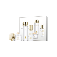  Mageline/麦吉丽 补水紧致 女士护肤品套装  30ml
