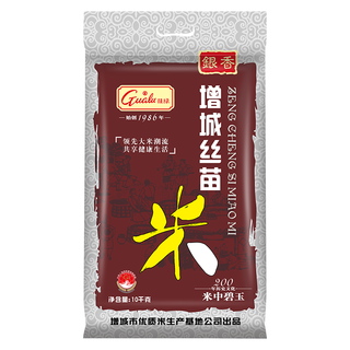 zaozuo