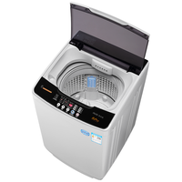 AUX 奥克斯 HB65Q85-AU568T 定频波轮洗衣机 6.5kg 白色