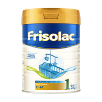 Friso 美素佳儿 金装系列 幼儿奶粉 荷兰版 3段 350g*2袋*6盒