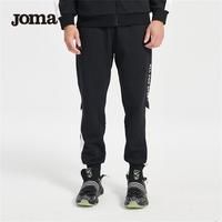 Joma 荷马 男士运动长裤