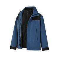 Joma 荷马 25年三合一外套男女摇粒绒内胆保暖运动户外徒步上衣
