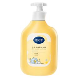 戴可思 儿童沐浴露350ml