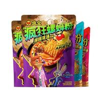 臭宝 柳州螺蛳粉爆爆浓汤大片腐竹广西螺狮粉乐享版逸享版4袋组合