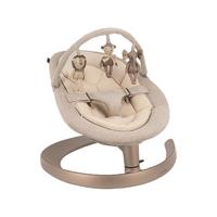 婴儿摇摇椅哄娃神器宝宝哄睡摇椅躺椅儿童带娃安抚椅摇篮LEAF