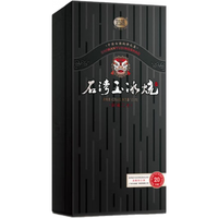 SHIWANPAI 石湾 玉冰烧 洞藏二十 43%vol 清雅型白酒 500ml 单瓶装
