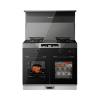 美仕杰 MENSARJOR 蒸烤炸一体双腔小金刚集成灶彩屏款 左排烟 天然气