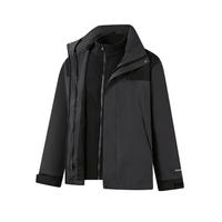 Joma 荷马 25年三合一外套 男女摇粒绒内胆保暖运动夹克