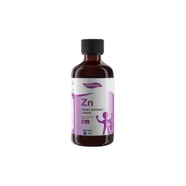 Wellborn威尔邦婴幼儿童补锌液体多维生素酵母锌胃口好免疫力60ml