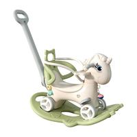 宝宝玩具0一1岁婴儿用品益智6一12月婴儿玩具6个月以上早教儿童