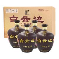 白云边 八眼泉酒 53%vol 清香型白酒 1500ml*4坛 整箱装