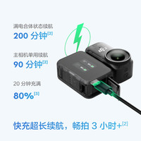 大疆（DJI）Osmo Nano 自由视角穿戴相机Vlog骑行跑步亲子宠物运动相机4K高清摄像机超轻小巧拇指相机 Osmo Nano 128GB【户外全能套餐】 随心换一年版（价值 139 元）