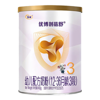Synutra 圣元 优博剖蓓舒系列 幼儿奶粉 国产版 3段 400g