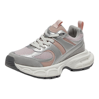 Bata 拔佳 老爹鞋女2024春季时尚运动松糕厚底增高休闲鞋3783DAM4 杏色 37